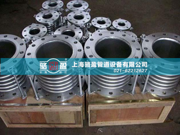 波紋補償器出現(xiàn)漏水現(xiàn)象究竟與哪些因素有關(guān)呢