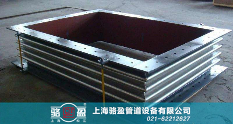 熱力管道方形補(bǔ)償器的優(yōu)點