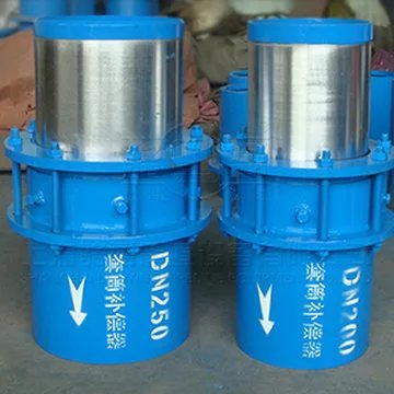 套筒補償器已經(jīng)成為熱力管道領(lǐng)域的選產(chǎn)品 套筒補償器已經(jīng)成為熱力管道領(lǐng)域的選產(chǎn)品